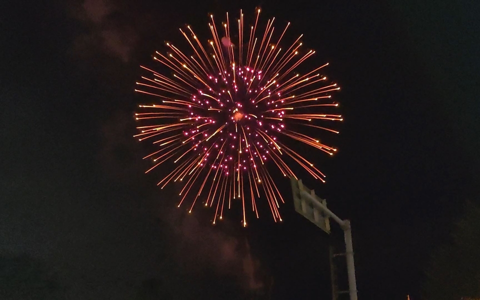 VID_20230818_203642.mp4_000002731