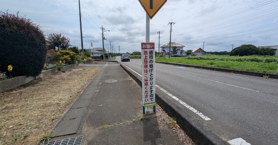 PXL_20240824_024655821.MP