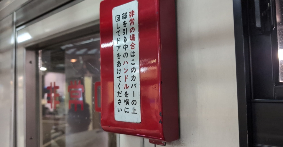 PXL_20241020_034223341