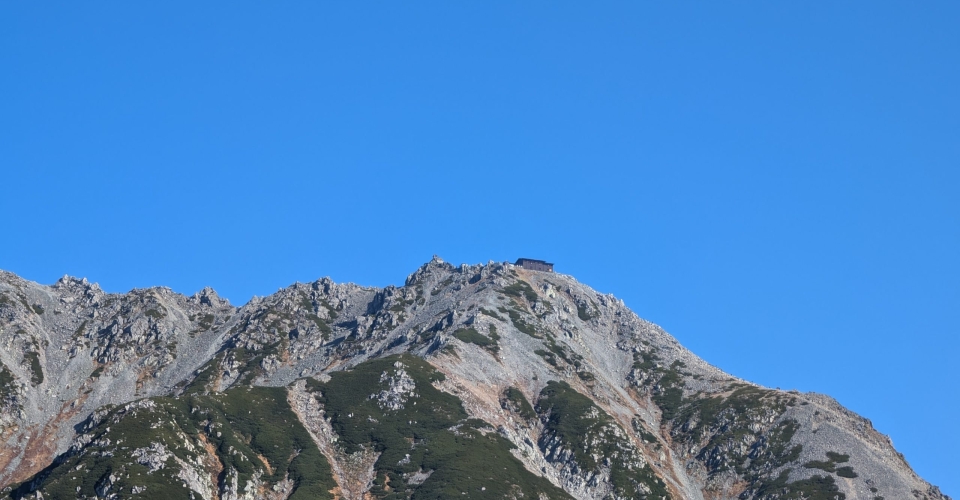 PXL_20241020_042332654