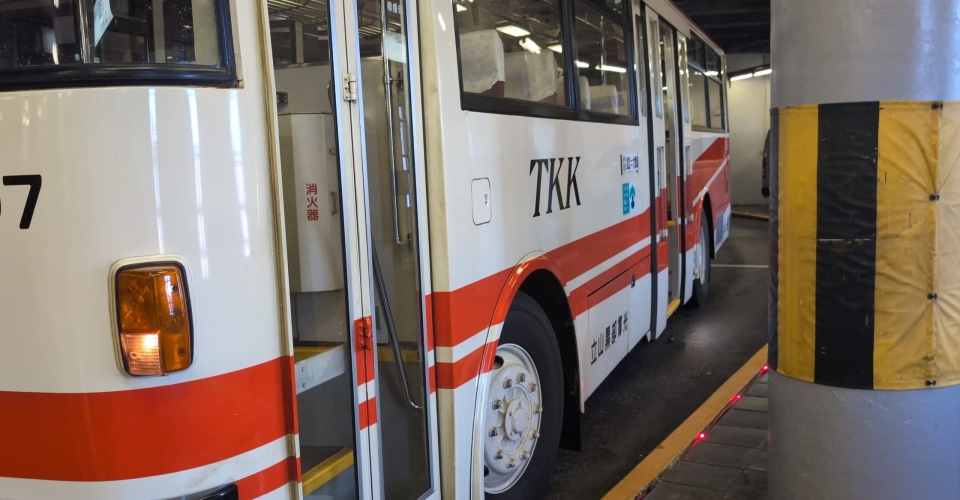 PXL_20241020_045438440