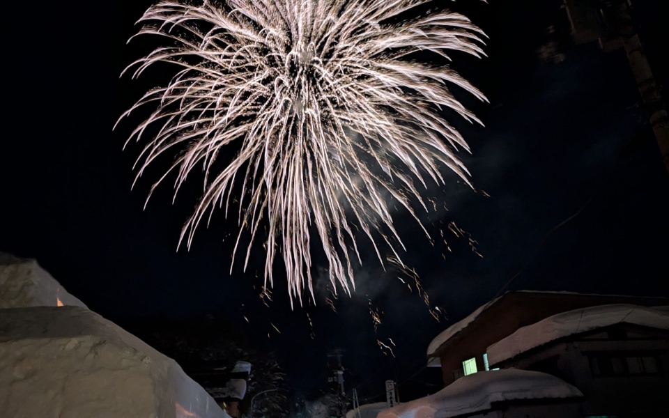 PXL_20250201_090231255.LONG_EXPOSURE-01.COVER