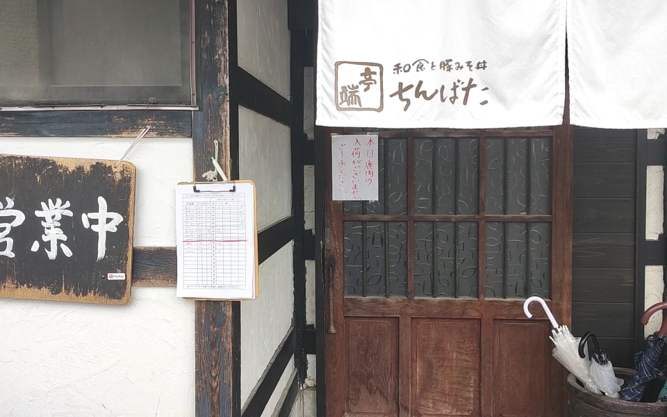 VID_20230325_121539.mp4_000004396