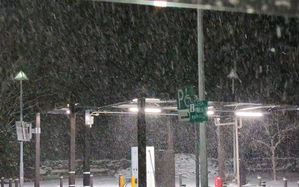 PXL_20250207_171027182.mp4_000005316