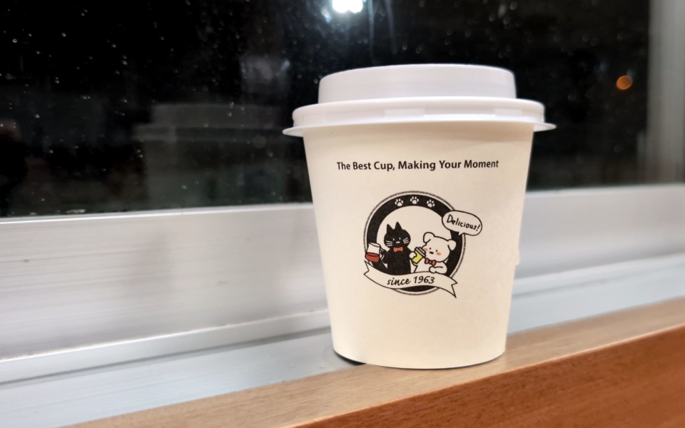 PXL_20250207_171443559.mp4_000011933