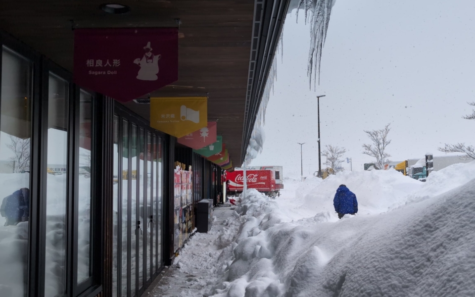 PXL_20250207_230601078