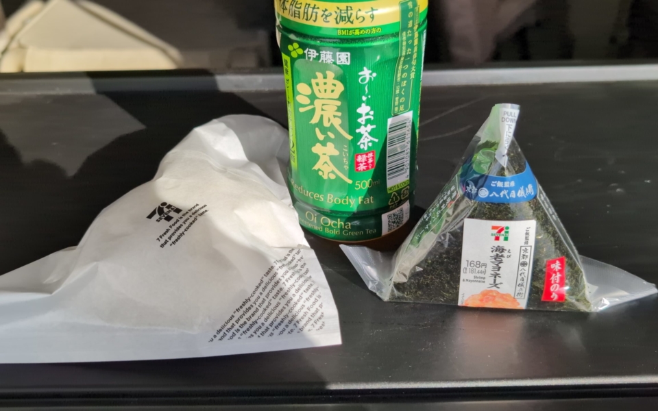 PXL_20250207_235400776