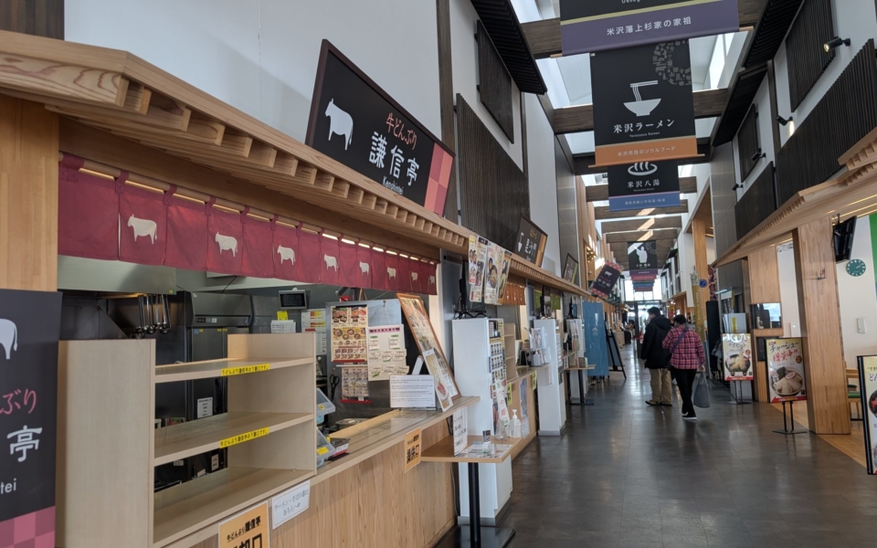 PXL_20250208_050840510.MP