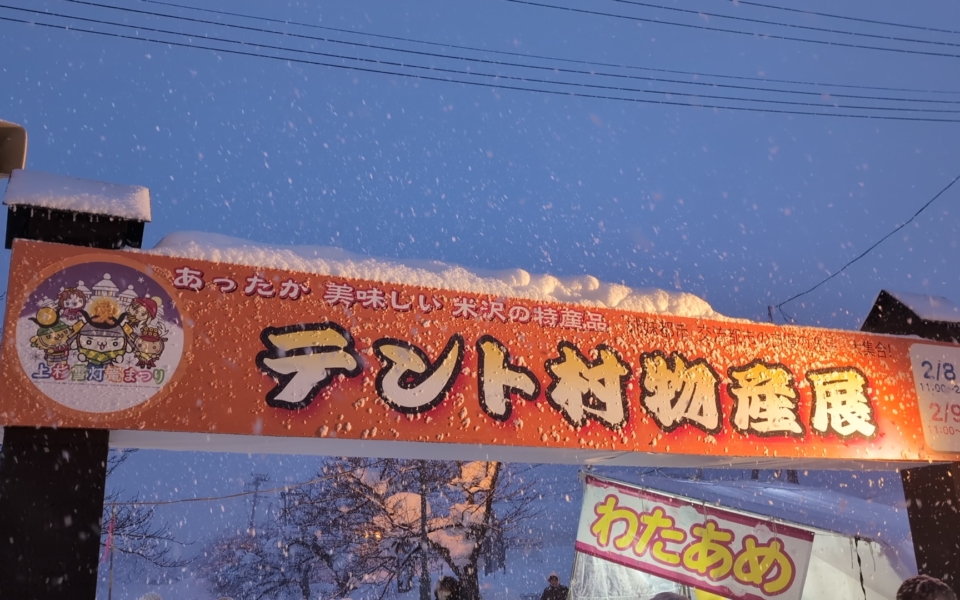 PXL_20250209_082119556