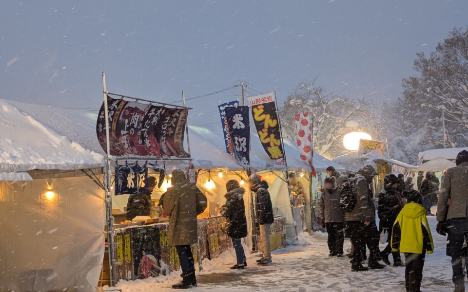 PXL_20250209_082344160_02