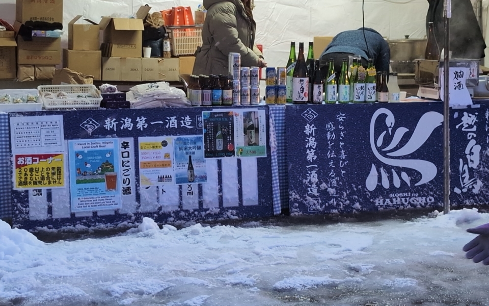 PXL_20250209_082626176