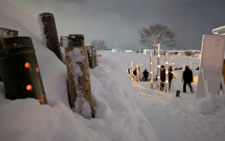 PXL_20250209_085401766